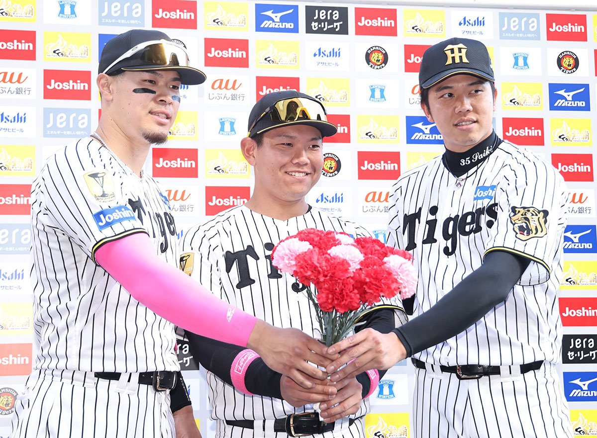 阪神】才木浩人が力投4勝 佐藤輝明10号で6年連続2桁アーチ「いい