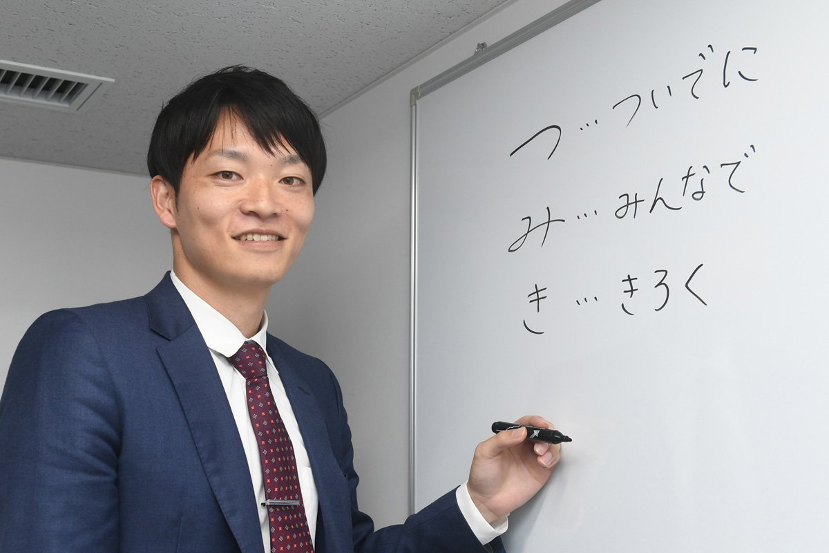 16年ドラ4で巨人入団 池田駿氏 引退後は公認会計士試験に一発合格