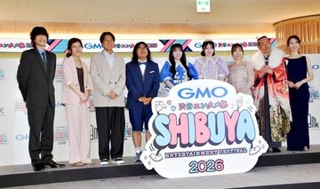 左から黒羽麻瑠央、ヒコロヒー、コカドケンタロウ（ロッチ）、中岡創一（ロッチ）、増田彩乃、真鍋凪咲、岩佐美咲　、レイザーラモンRG、海乃美月