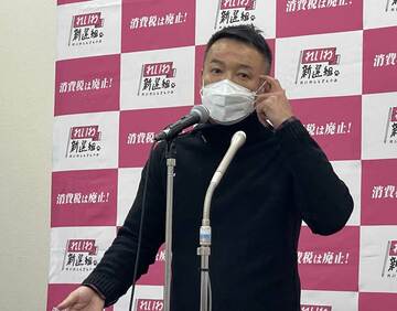  れいわ新選組の山本太郎代表（東スポＷｅｂ）
