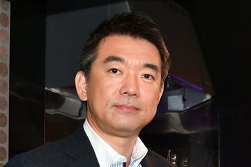 橋下徹氏