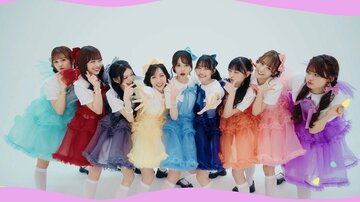 新曲「ハグ！」のMVを公開したMORE STAR