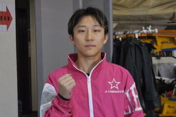 山口晃朋