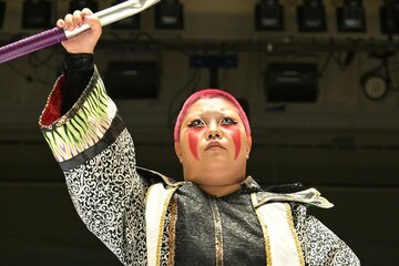 極悪ロードを突き進む刀羅ナツコ