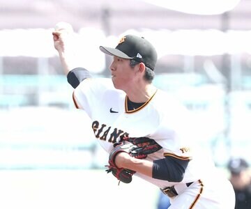 サムスン戦に登板した戸郷翔征