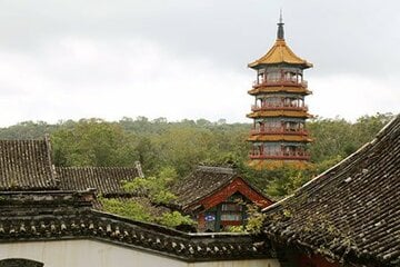 解体が始まった天華園