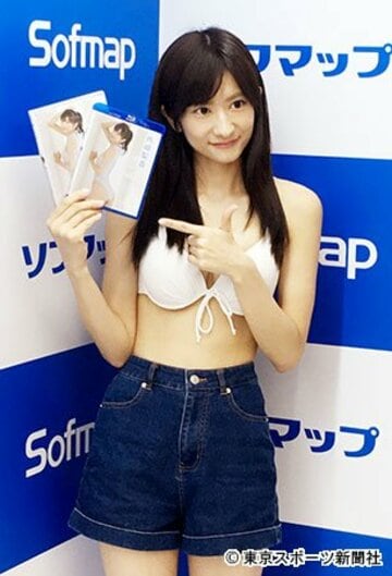  外崎梨香