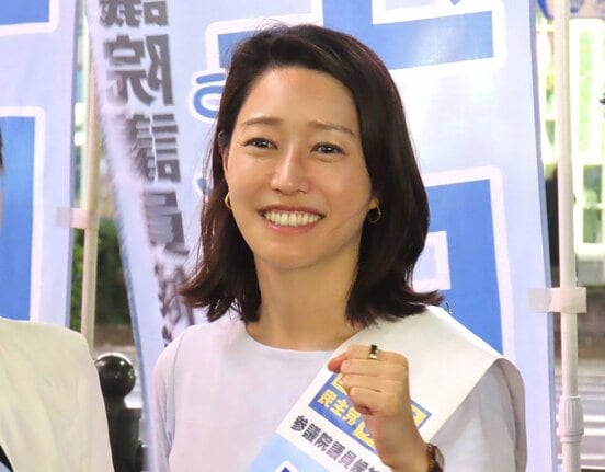 国民民主党の牛田茉友氏