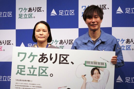 マシンガンズの滝沢秀一（右）