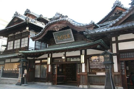 三古泉のひとつ、道後温泉