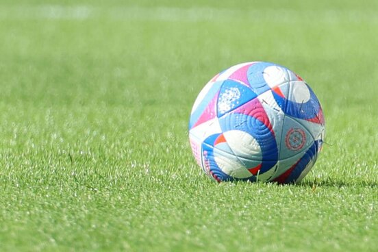 2002年ワールドカップ以来の共催となるか