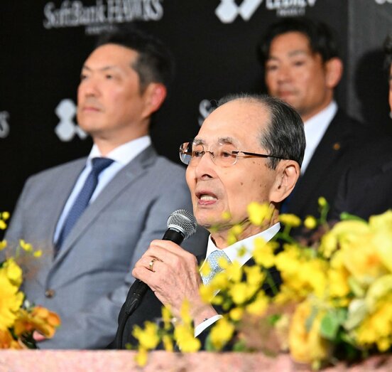 「王貞治レガシープロジェクト」発足会見で、あいさつするソフトバンク・王球団会長