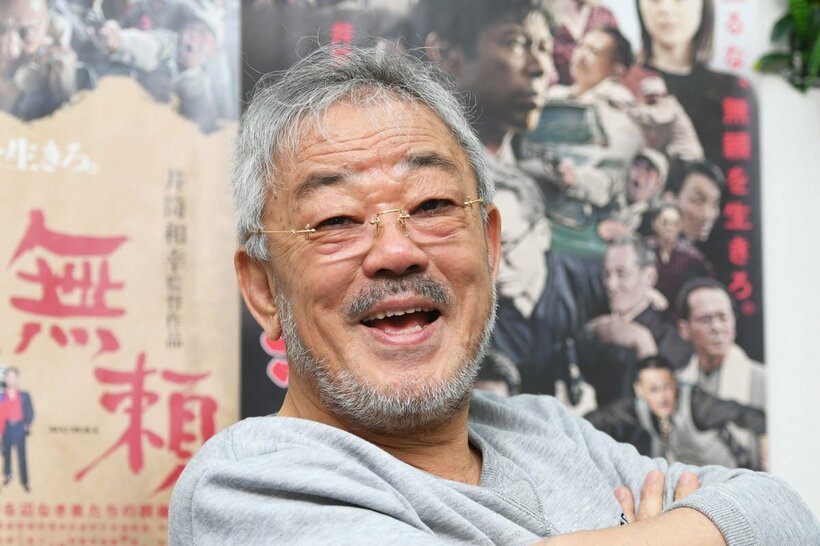 井筒和幸監督