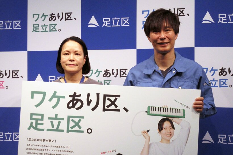 マシンガンズの滝沢秀一（右）