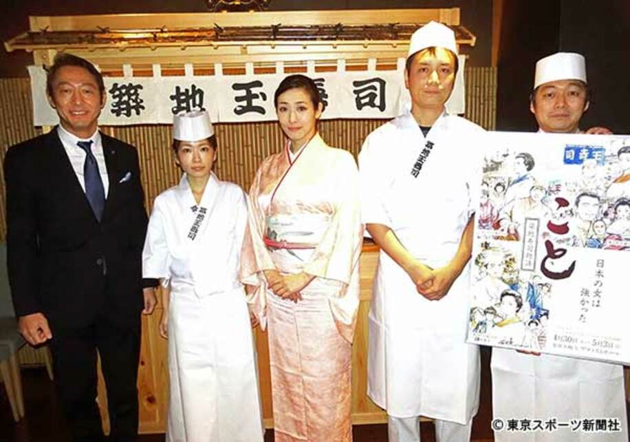  左から中野里陽平４代目社長、中野裕理、鳳恵弥、木村圭吾、亀吉