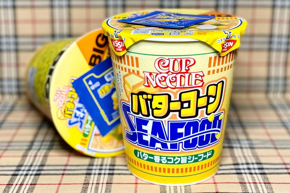 ４月２２日発売 　　