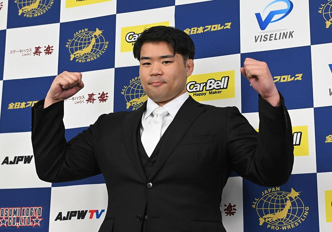 全日本プロレスに入門したお笑いタレントはなわの長男・塙元輝