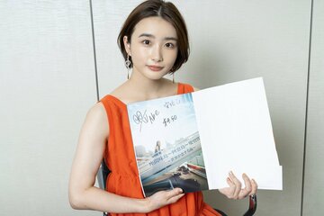  写真集を出版し会見した安倍乙（©萩原大志／集英社）