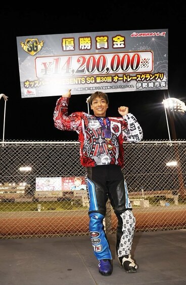 ６回目の大会制覇を飾った青山周平