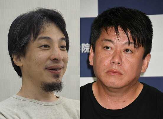 ひろゆき氏(左)とホリエモンがリングで決着か(東スポWeb)