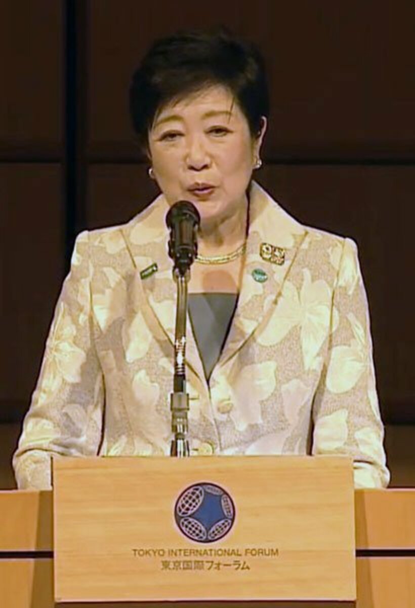  五輪開催をアピールした小池都知事