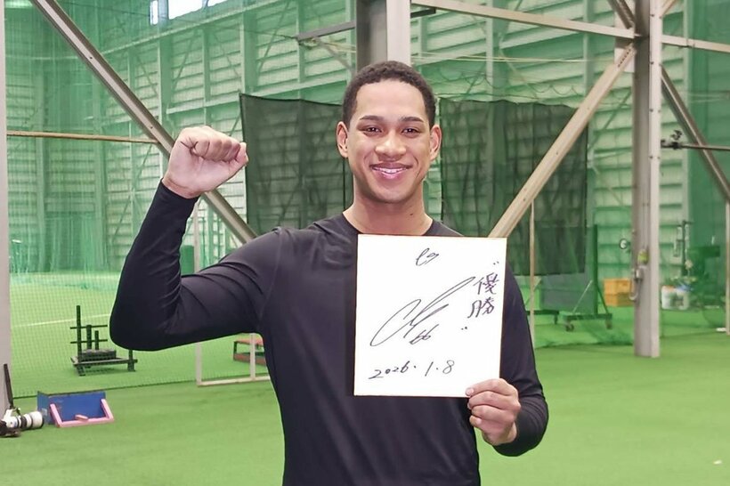 自主トレを行った日本ハム・万波中正