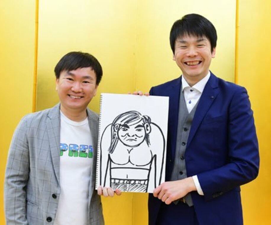 山内（左）の結婚相手の似顔絵を描いてきた濱家