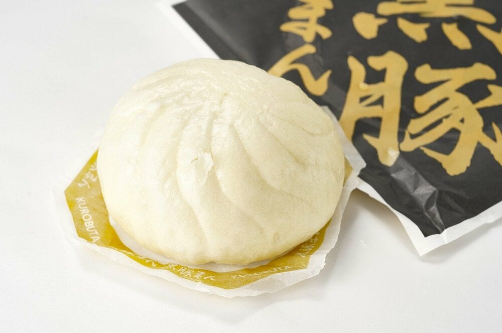 国産黒豚100%使用!