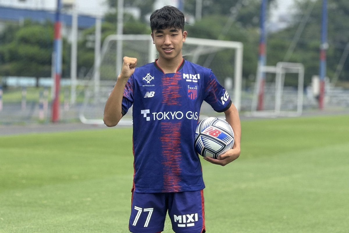 FC東京とプロ契約の16歳・北原槙 目標の選手はデブルイネ「見ている
