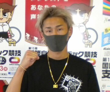  夏場の近藤龍徳と呼んでください