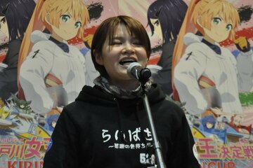 田上凜