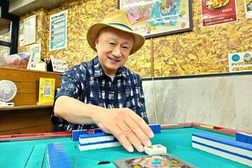 漫画家の片山まさゆき