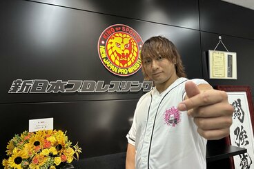 逆襲を誓う海野翔太