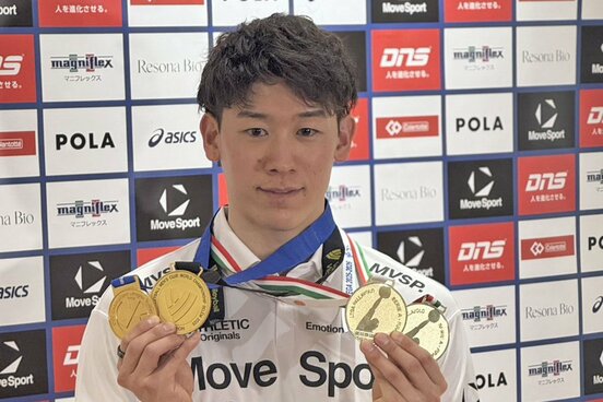 イタリアから帰国した石川祐希