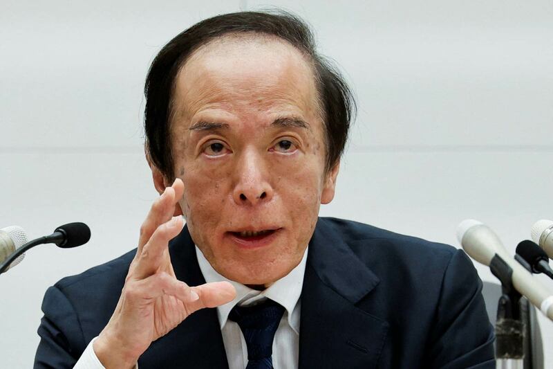 日銀総裁の植田和男氏（ロイター）