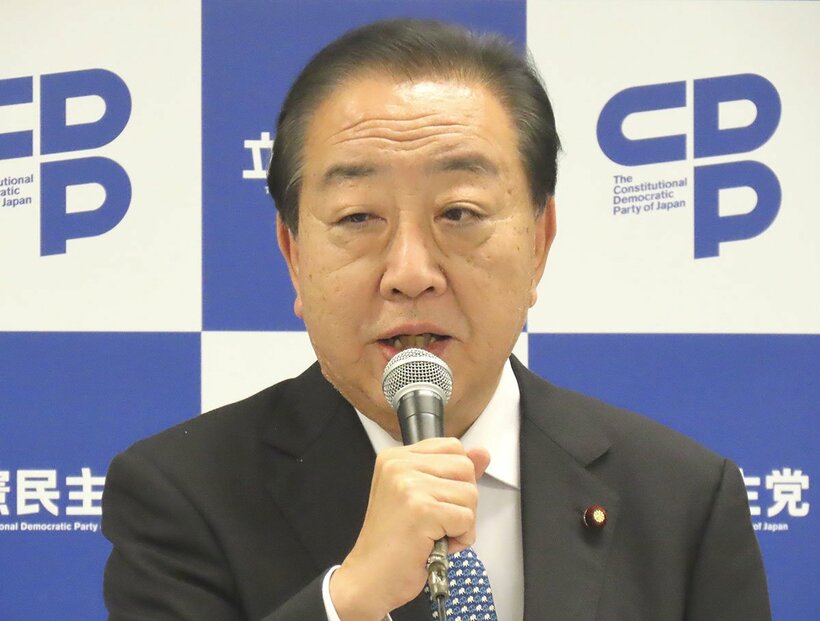 立憲民主党の野田佳彦代表