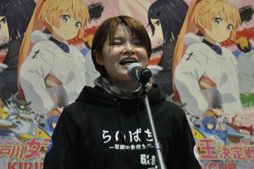 田上凜