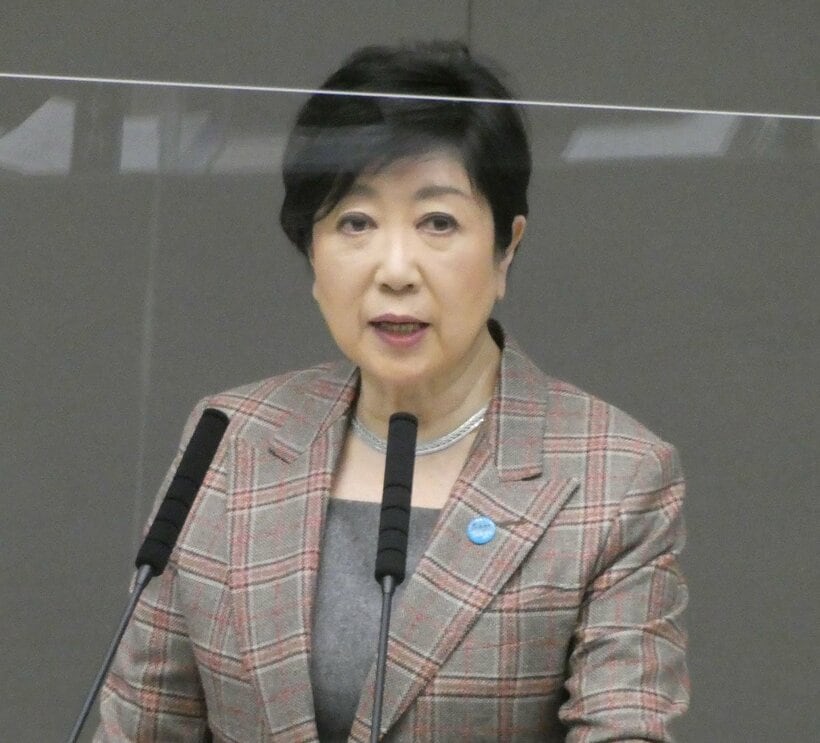  所信表明を行った小池都知事（東スポWeb）
