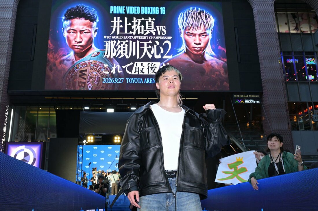 グダグダ進行の屋外会見に、不満タップリだった那須川天心