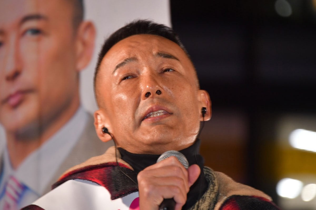 れいわ山本太郎氏が速度超過で一発免停 〝身内〟から「説明責任」要求