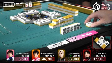 滝沢選手の捨てた北をポン！