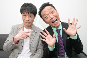 はりけ～んず