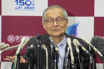 ノーベル化学賞に選ばれた硤合憲三氏