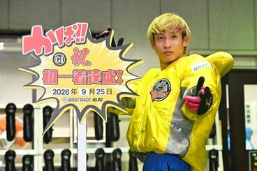 12ＲでＧⅠ初勝利を挙げた津田陸翔