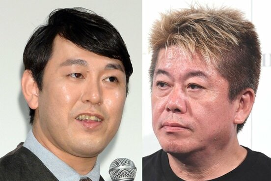 オズワルド畠中とホリエモン