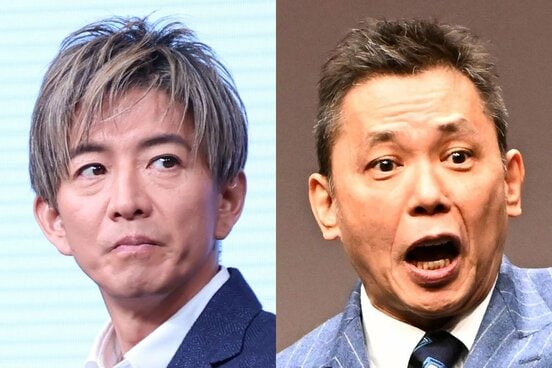 木村拓哉(左)と爆笑問題・太田光