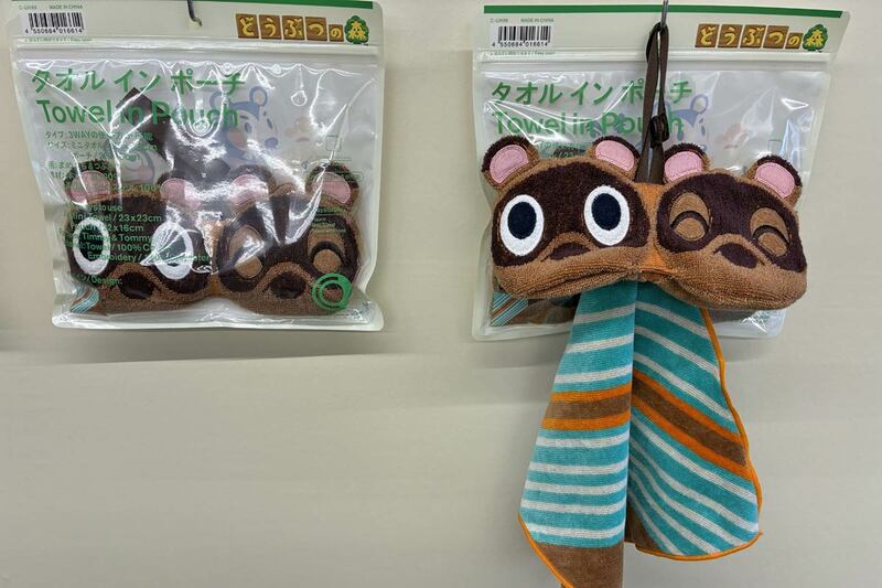 「あつまれ　どうぶつの森」とのコラボ商品
