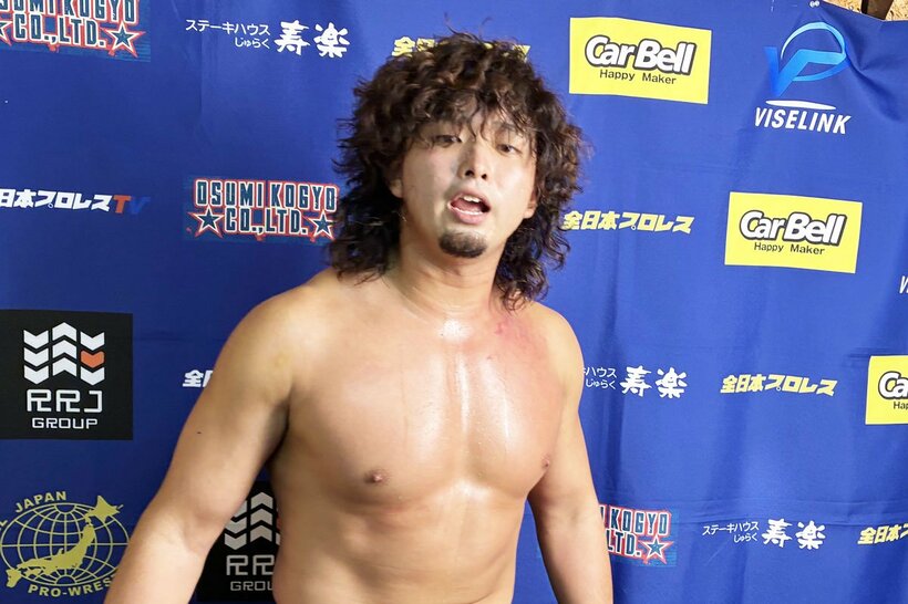ジュニフェス制覇へ大前進した大森北斗