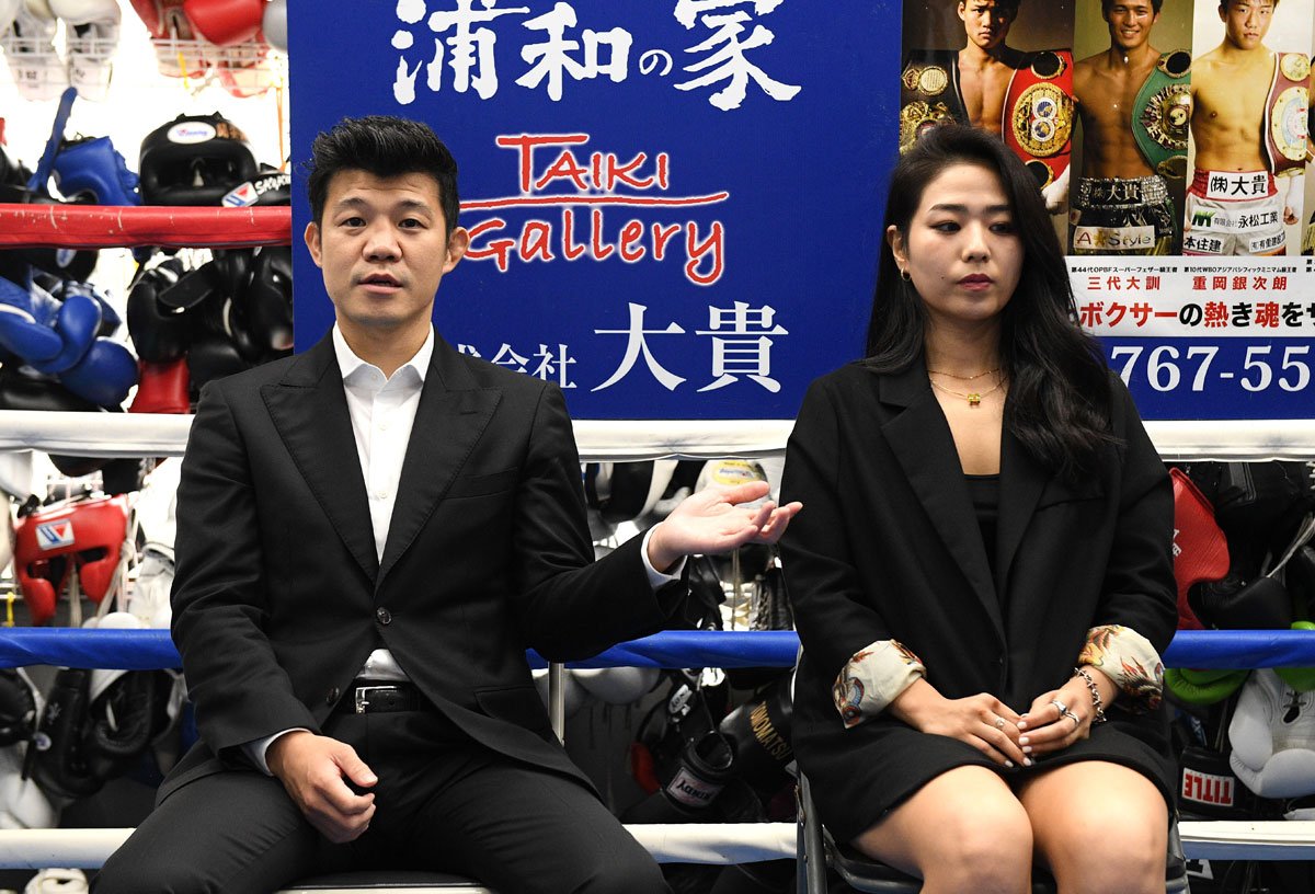 写真：敏腕プロデューサー・亀田興毅氏が女子ボクシング活性化へ意欲