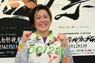 【岸和田競輪・ＧⅠパールカップ】ＧⅠ初優出の奥井迪も共鳴する「限界？　気のせいだよ！」